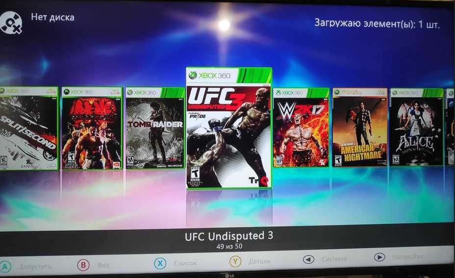 XBOX 360 Freeboot Икс бокс  xbox