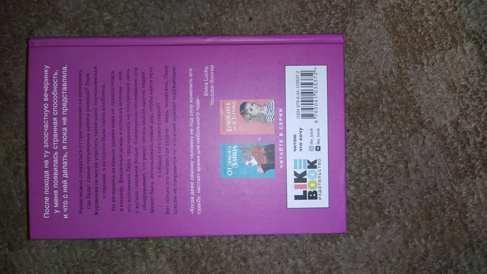 Продам книги новые