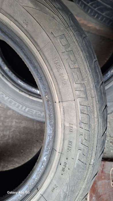 Шины  б/у летний