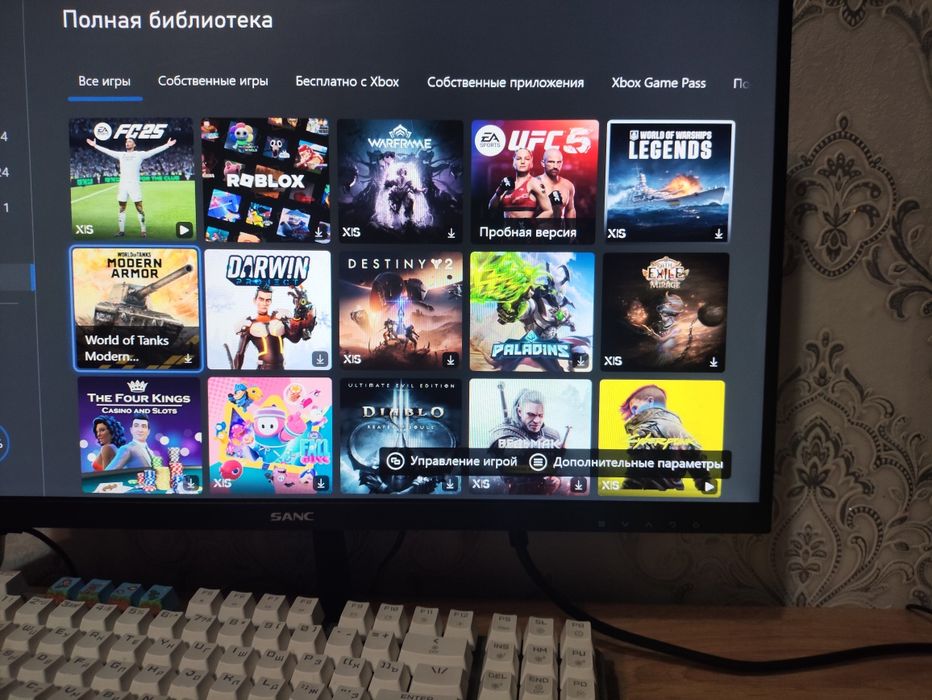 Xbox series s 512 gb