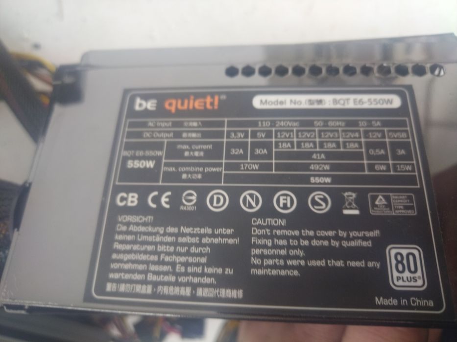 Захранване за настолен компютър 
Имам налични 4 броя
Платки 5кг
Захран