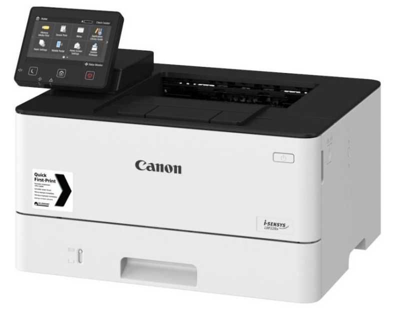 Imprimanta laser A4 Canon LBP228x, impecabila, WiFi, garantie 1 an