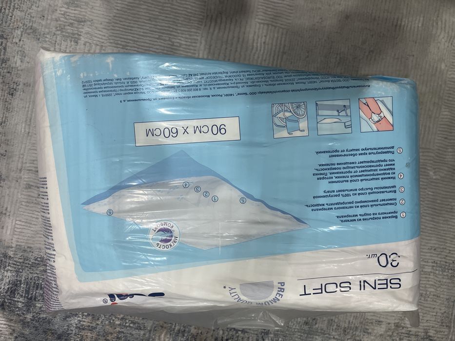 Пеленки Сени Seni 90*60