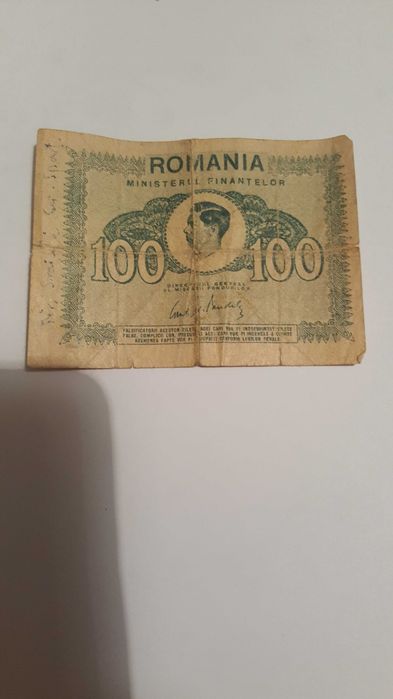 Bancnote romanesti din anii 1941-1946. Toate la 3300