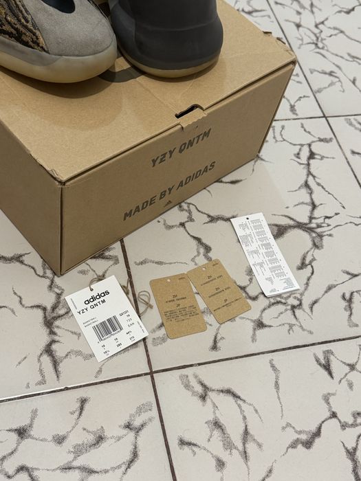 Adidas YEEZY  Qntm