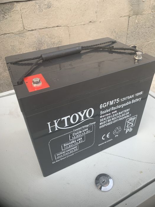 Аккумулятор 75 Ah