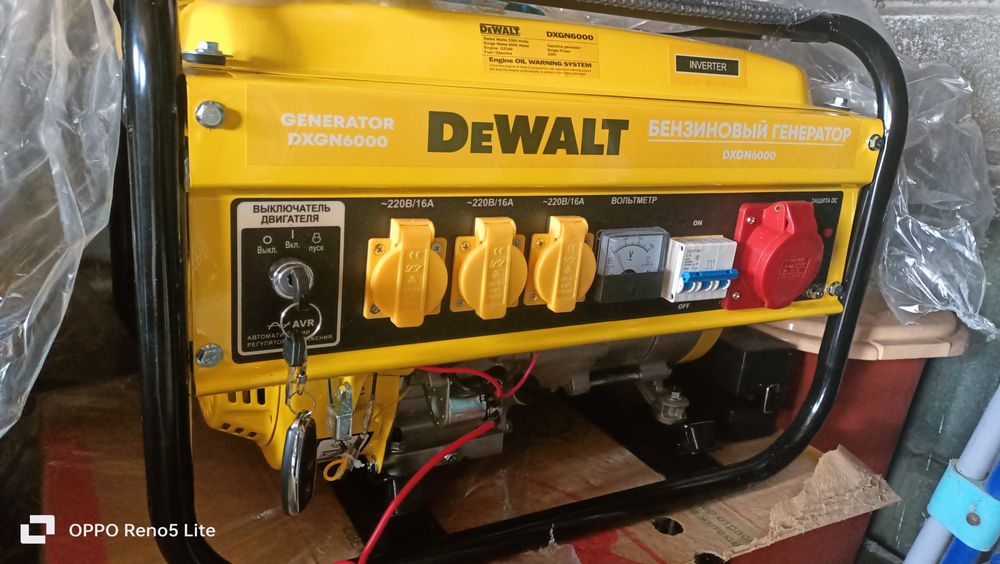 Бензиновый генератор