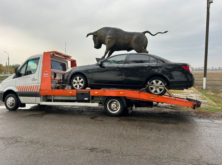 Эвакуатор круглосуточно