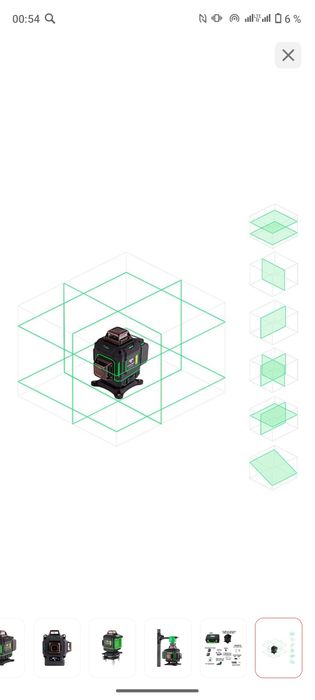 Laser Level лазер