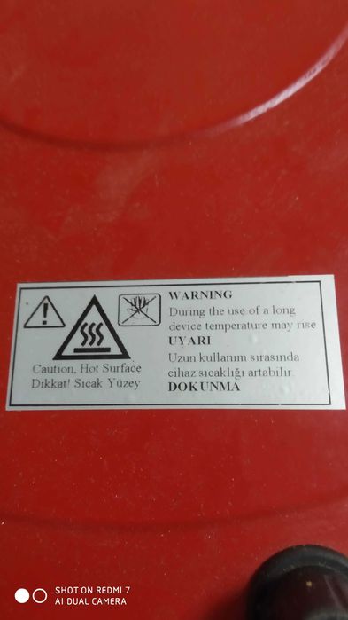 малка       фурна