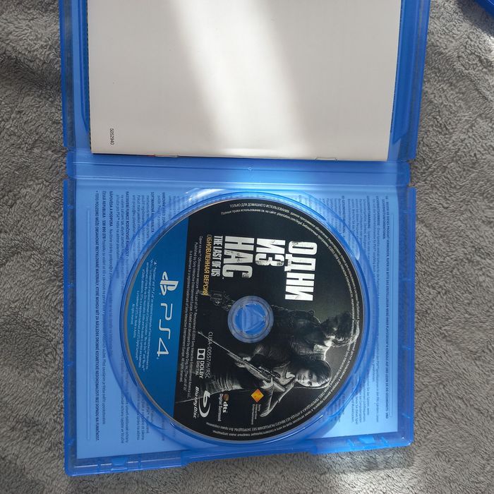 Игры PS4 и PS5 в хорошем состоянии