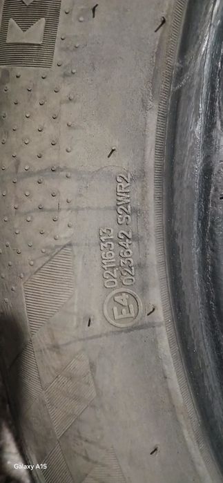 Летняя резина 205/60/16