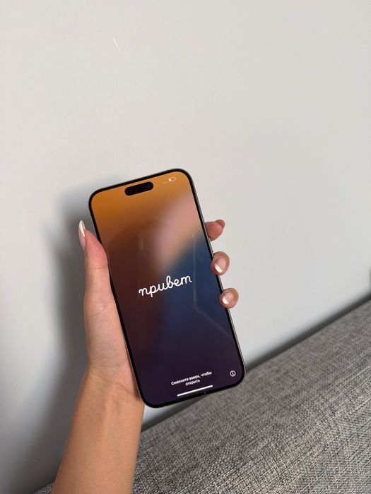 iPhone 15 pro max 256gb