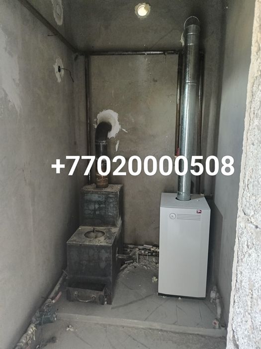 Ремонт газовых котлов. Отопление.