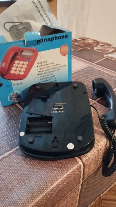 Продавам стар стационарен телефон