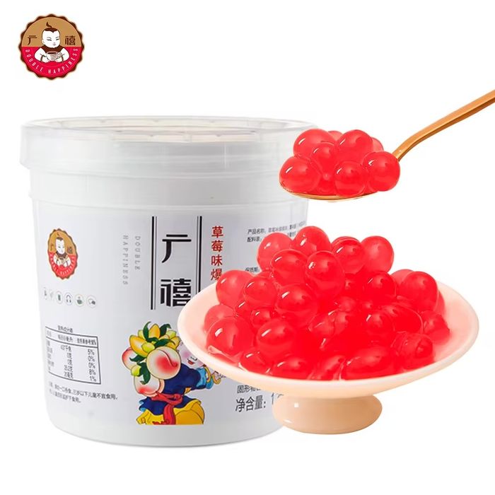 Джусс боллы со вкусом клубники 1,25kg для приготовления Bubble Tea