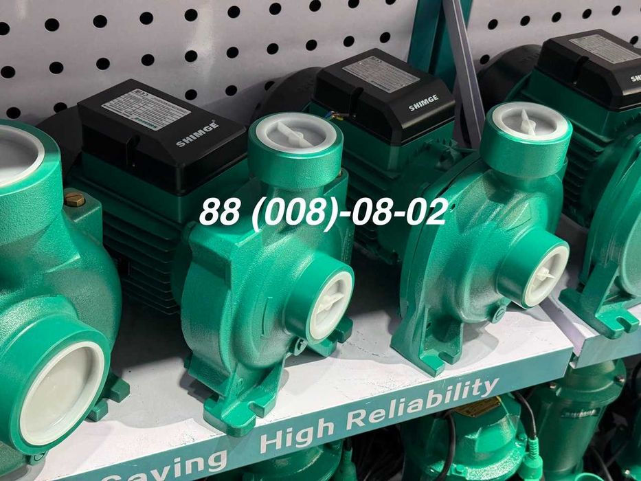 центробежный насос SHIMGE SHFm 5BM сув насоси