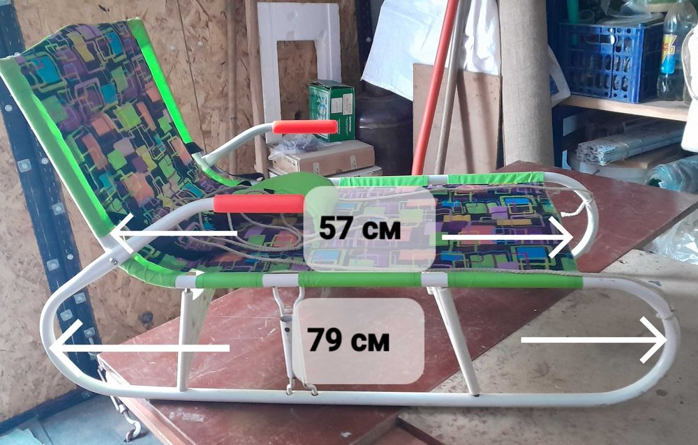 Продам детские санки.