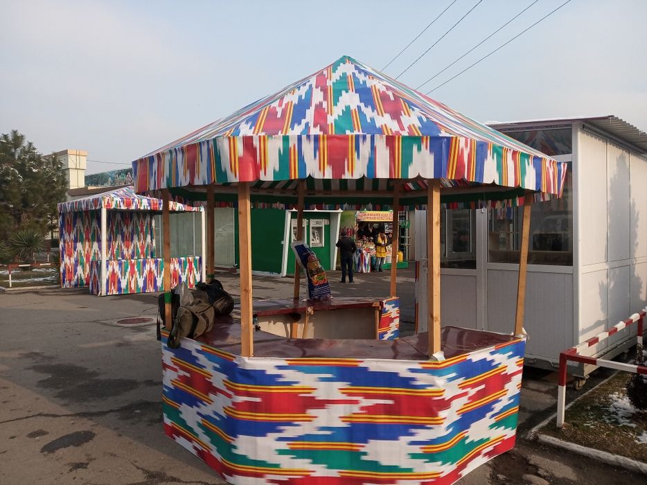 Баннер Установка баннер