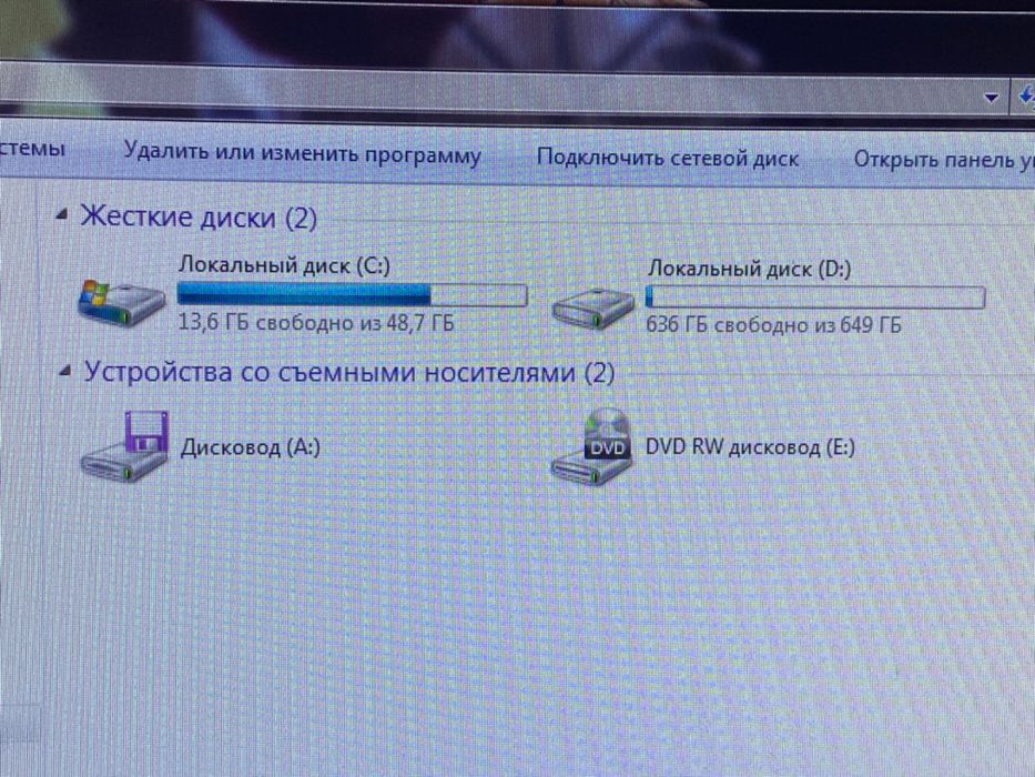Компьютер игровой