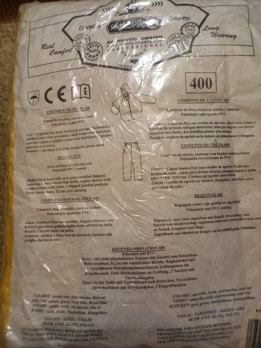 Полумаска - респиратор, респираторы ЗМ 9322, очки,комбез, дождевик