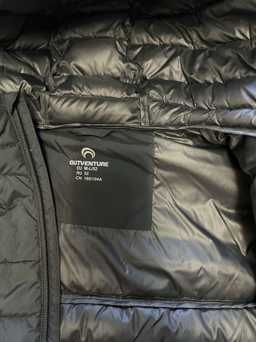 Продам куртку Outventure