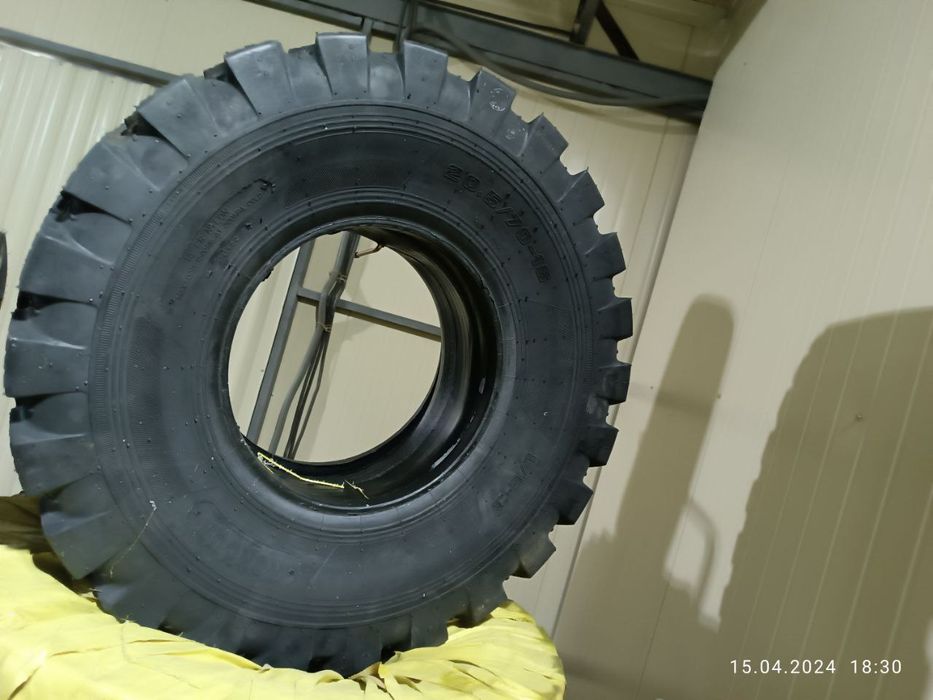 Автошина 20.5/70-16