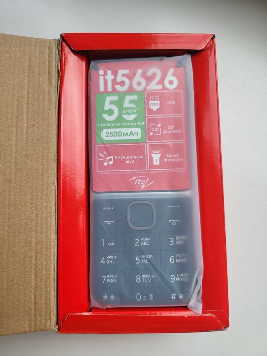 Кнопочный телефон Itel it5626