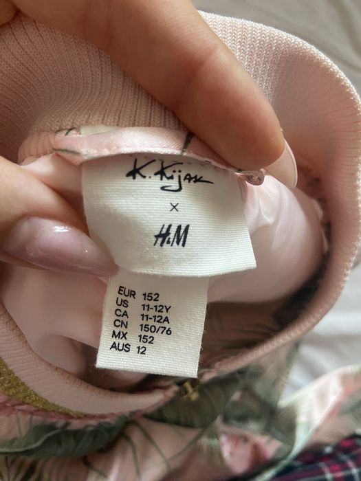 Детско Тънко Яке