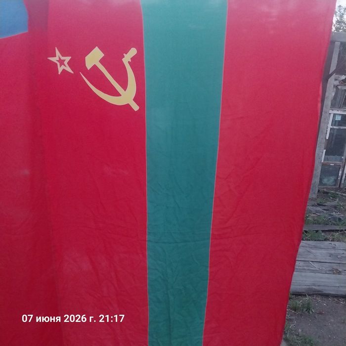 Продам флаги СССР и союзных республик