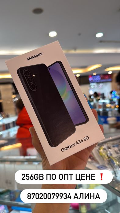 Самсунг а36 samsung