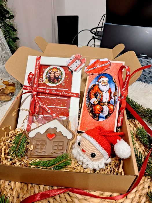 Предложения за Коледа