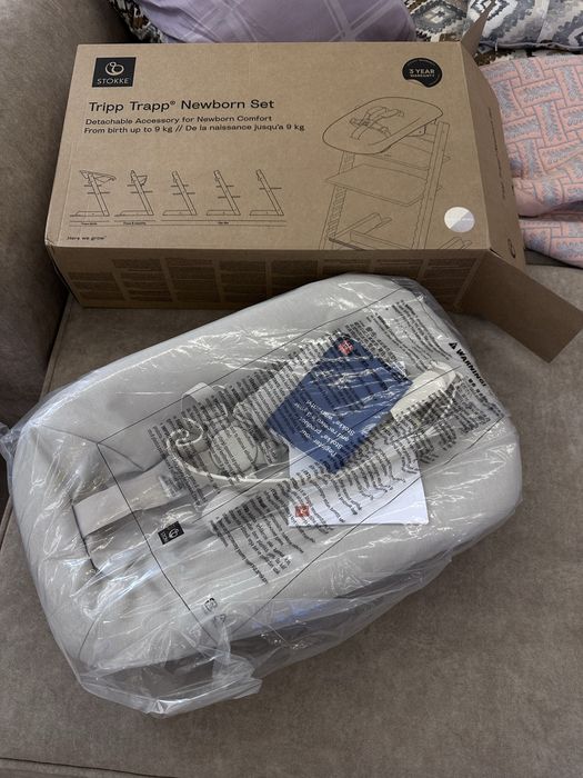 Tripp Trapp Newborn set vanilla/white