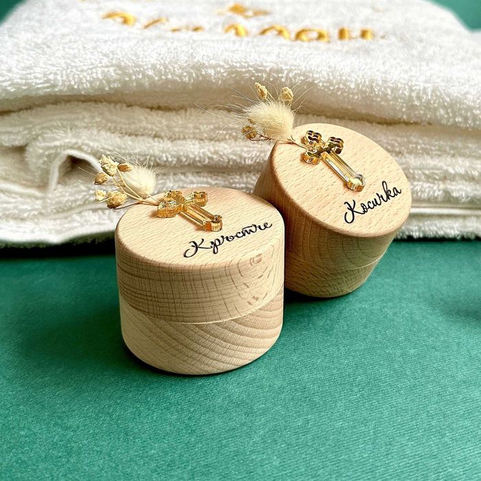 Аксесоари за кръщене кутийки за кръстче и косичка, миро, бурканче мед