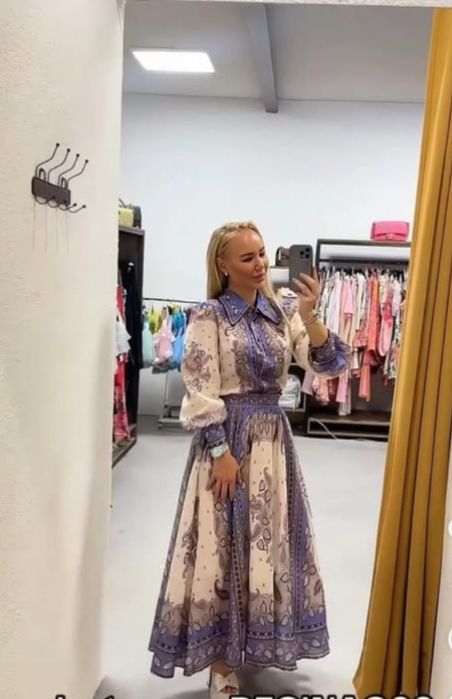 Дамски сет от пола и риза