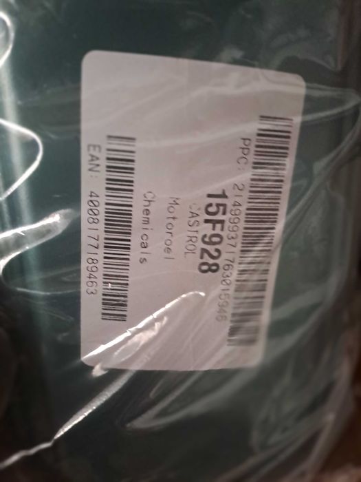 Моторно масло Castrol 5w30