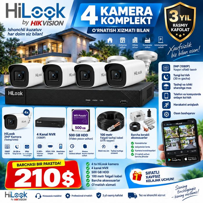 4 TA HiLook KAMERA o'rnatish, kabel bepul