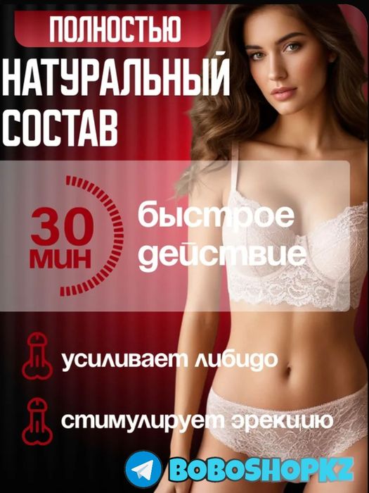 катализаторнаш паярсагума