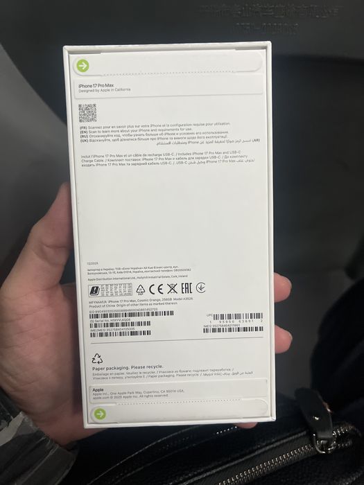 Iphone 17 pro max. 256 gb orange yangi