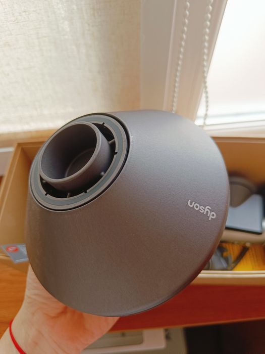 Uscator de par dyson supersonic