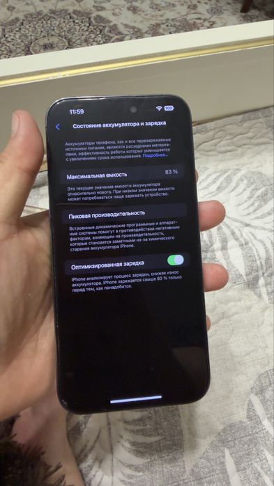 Iphone 14 pro max 256 gb