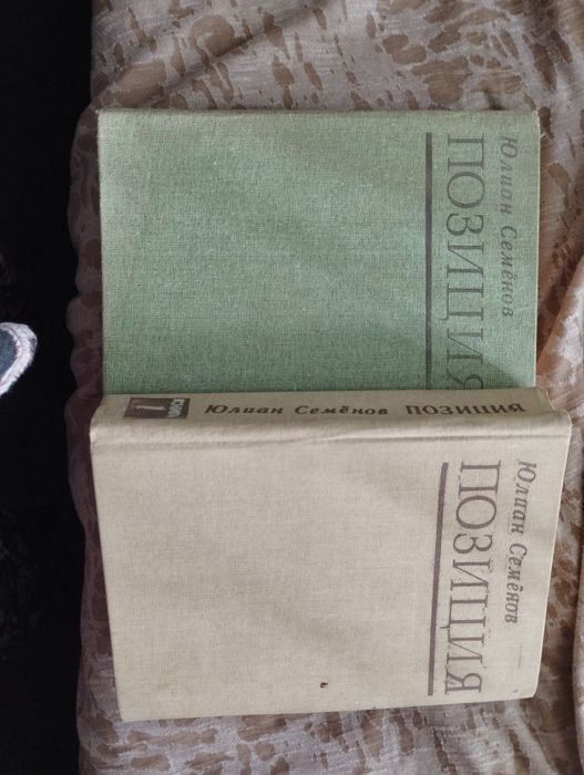 Книги военного времени по 15000 шт, при покупке всех - 120 000