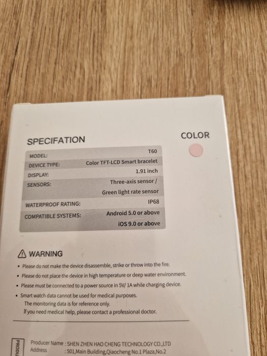 Нов Смарт Часовник