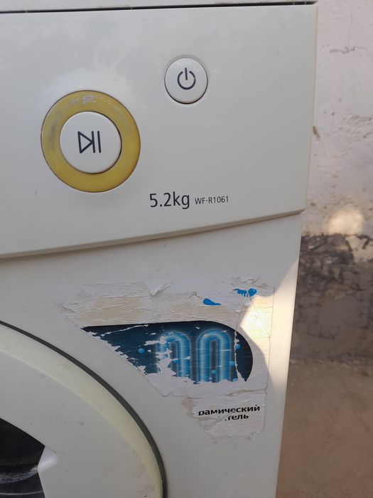 Samsung стиральные машина