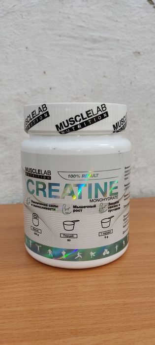 Креатин COREPRO Creatine Monohydrate Micronized нейтральный 300 г