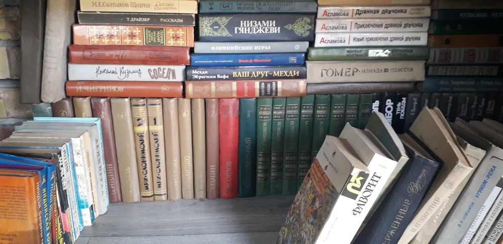 Продам книги, журналы