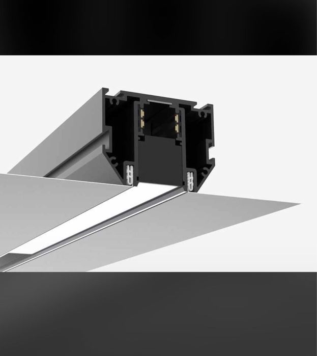 Магнитный шинопровод