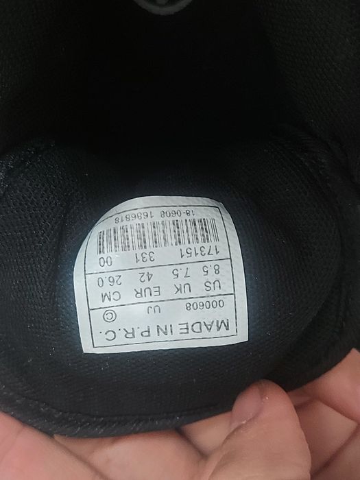 Боксерки борцовки