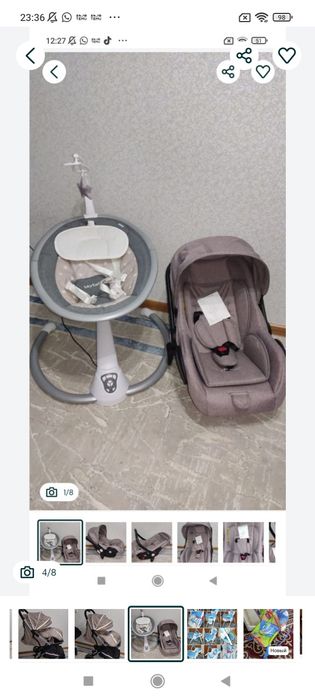 Цены уточняйте клиенты!