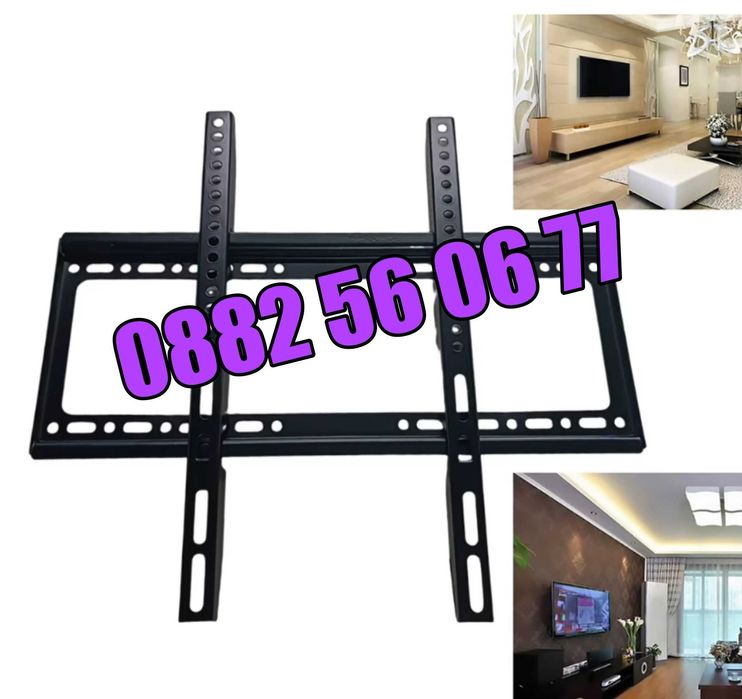 Универсална стойка за телевизор 26-63" инча, неподвижна стойка 50 кг